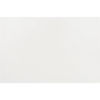 Плитка Техногрес Белая 20x30 см
