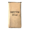 Битум БНК 90/30 крафт-мешок 25кг