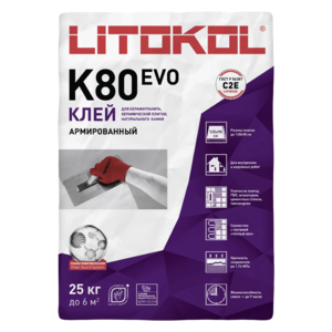 Litoflex k80 - клеевая смесь 25 кг 