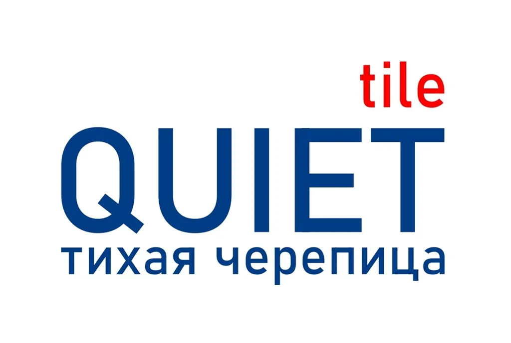 Гибкая черепица 
