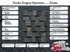 Docke Dragon Премиум (Premium) Халва