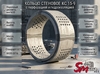 Кольцо стеновое КС 15-9 с перфорацией и гидроизоляцией