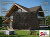 Roofshield, Premium (Премиум), Нарезка Фьюжн, Черный янтарь