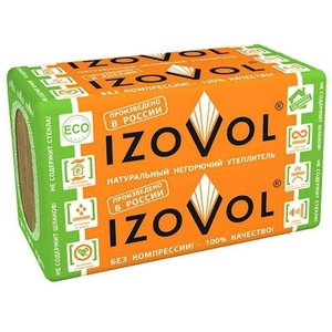 Плиты минераловатные Izovol- L-35 (8 плит.) 1200х600х50