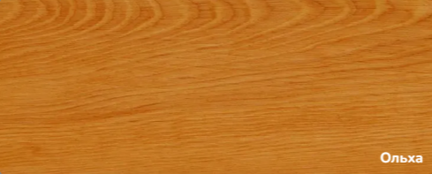 Лазурь по дереву 0,45л