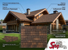 Roofshield, Premium (Премиум), Нарезка Эстейт, Сибирский кедр
