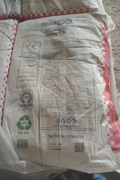 Белый цемент Сimsa M600 50кг