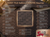 QUIET TILE Gallery (ГАЛЕРИ) Каштан