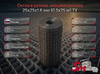 Сетка в рулоне неоцинкованная 25x25x1.6 мм (0.5x25 м) ТУ