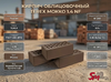 Кирпич облицовочный TEREX Мокко 1.4 NF