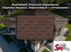 Roofshield, Premium (Премиум), Нарезка Модерн, Коричневый с оттенением