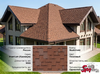 Roofshield, Premium (Премиум), Нарезка Модерн, Песочный