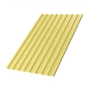 Профлист МП-20x1100-R (ПЭ-01-1018-0,7) цвет RAL1018