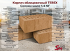 Кирпич облицовочный TEREX Солома шале 1.4 NF