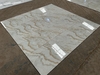 Justu White