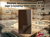 Фанера ламинированная ФЛФ сорт 1 гл/сетка 1500x3000 (15 мм)