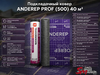 Подкладочный ковер ANDEREP PROF (500) 40 м²