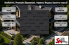 Roofshield, Premium (Премиум), Нарезка Модерн, Бархатно-черный