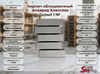 Кирпич облицовочный Акварид Классика Серый 1 NF