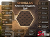 SHINGLAS Классик Кадриль Дуб
