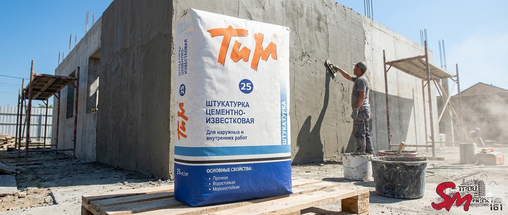 Штукатурка ТиМ "25"