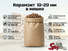 Керамзит 10-20 мм в мешке