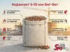 Керамзит 5-10 мм биг-бег