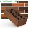 Кирпич керамический лицевой одинарный Мокко-BUNT м-125