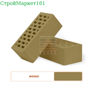 Кирпич лицевой 1,4НФ Мокко М-150