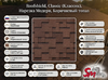 Roofshield, Classic (Классик), Нарезка Модерн, Коричневый топаз