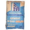 Монолитцемент Sulfa М-500 D20 50кг