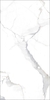 Calacatta Imperial reign