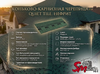 Коньково-карнизная черепица QUIET TILE, Нефрит