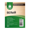 Минеральный пигмент для колеровки масел и воска 100гр