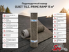 Подкладочный ковер QUIET TILE, PRIME RAMP 15 м²