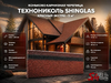 Коньково-карнизная черепица ТЕХНОНИКОЛЬ Красный экстра 5 м²