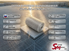 Сетка в рулоне оцинкованная 50x12.5x1.4 (1x25 м) ТУ