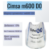 Cimsa M600 D0 (1000кг)