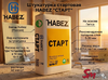 Штукатурка стартовая HABEZ "СТАРТ"