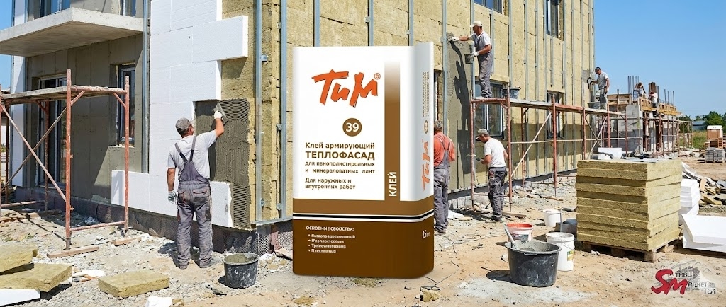 Плиточный клей ТиМ "39"