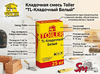 Кладочная смесь Toiler "TL-Кладочный Белый"
